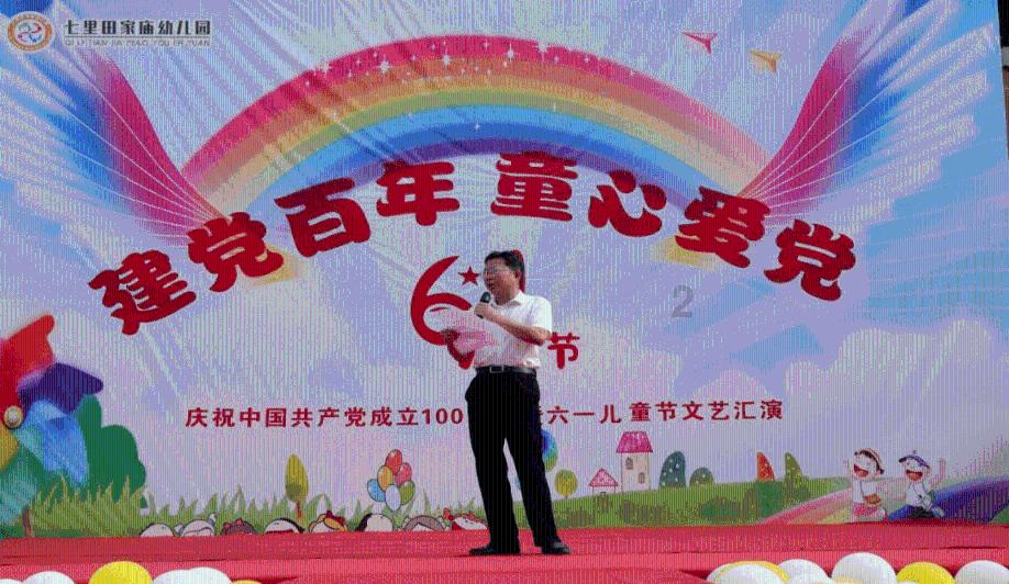 勇士防御战2
