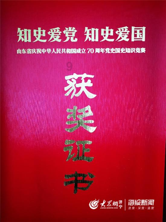 喜羊羊兄妹雪球大战3