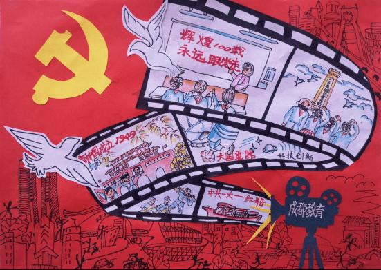 隔夜茶水涂睫毛有用吗，大家对此怎么看？游戏画面
