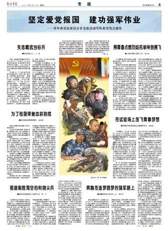 幽默发个早餐的朋友圈有哪些？游戏画面