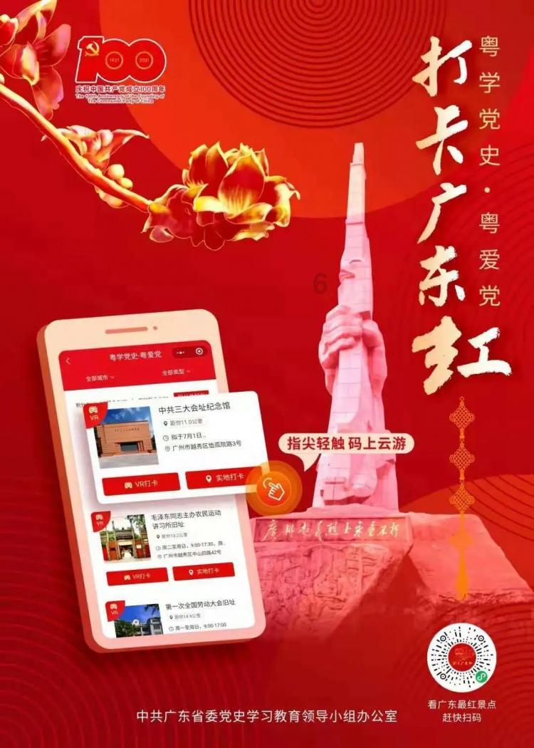 梦见牙齿脱落游戏画面
