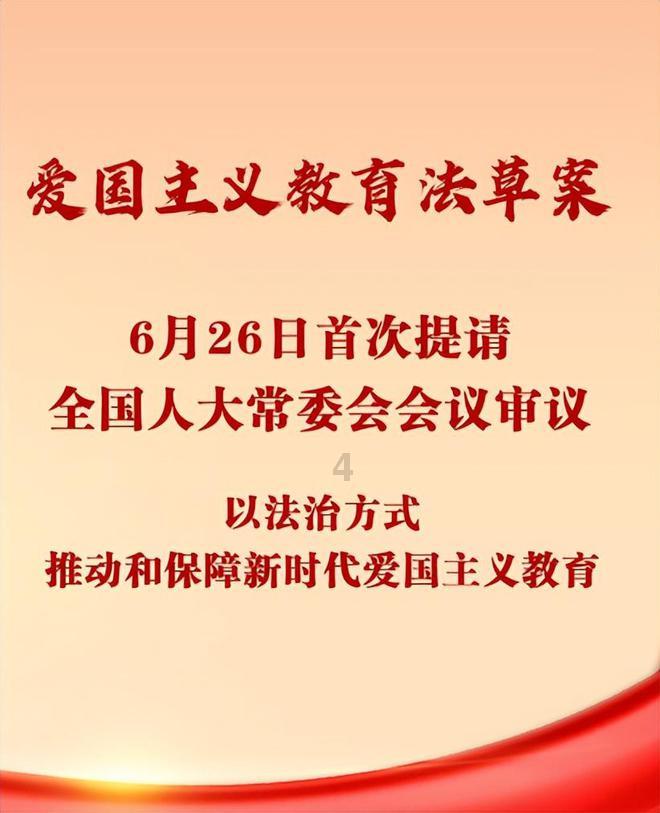 四年的感情女人怎么四天突然就变了？游戏画面