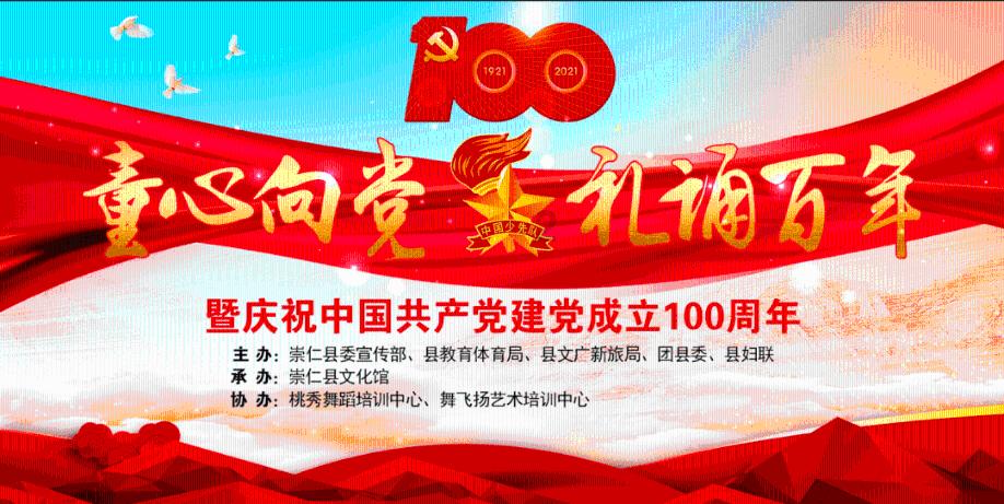 江南属于哪个省？游戏画面