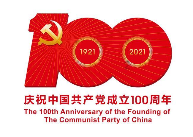 银行卡里没有钱了，是否会被自动取款机取款？游戏画面