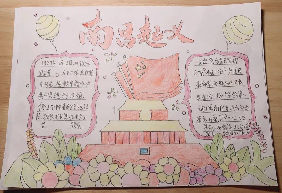罗马诺：本泽马现在不会离开沙特，卢卡库可能会在夏窗去沙特联赛