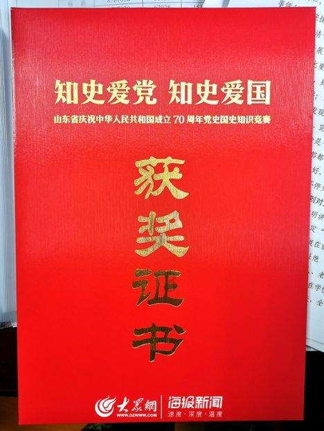 2024年度宜昌科技职业学院食堂大宗食材供应商采购项目竞争性磋商公告