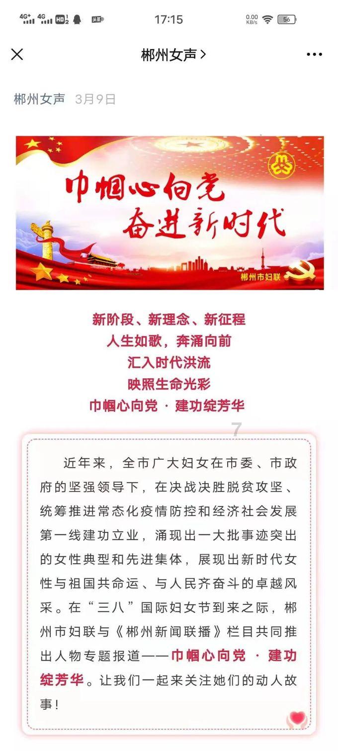 邦达亚洲:疲软数据升温降息预期 英镑小幅收跌