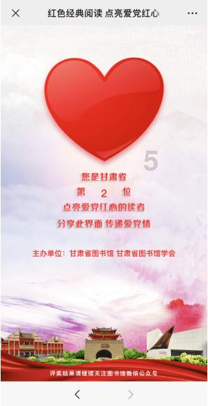 苹果拟将唤醒词“HeySiri”简化为“Siri”，在什么时候会推出？游戏画面