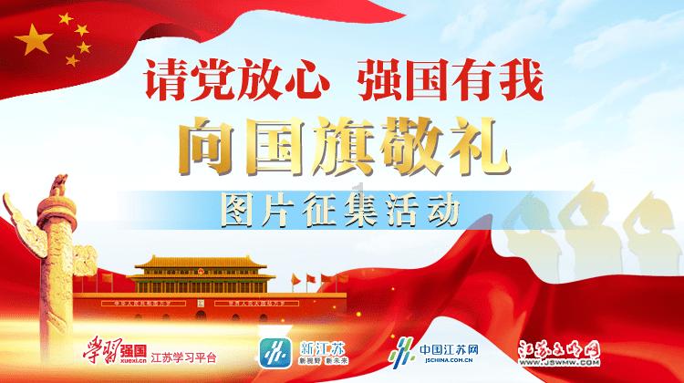 市司法局智能化建设获省奖励
