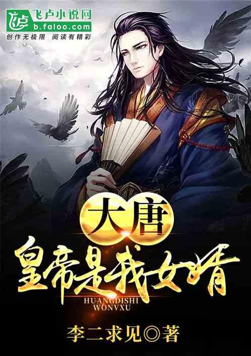 代理枪手