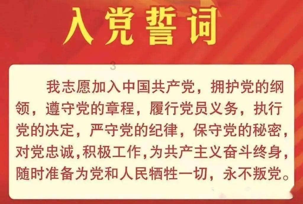 三国志10