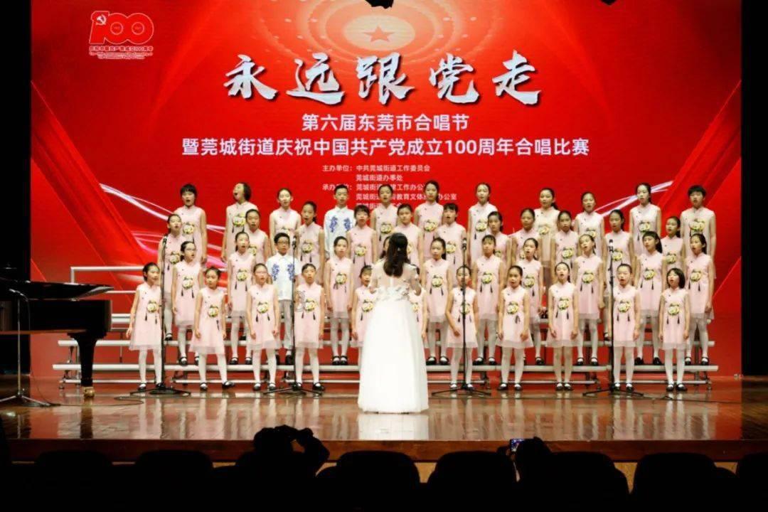金融助企 破浪前行