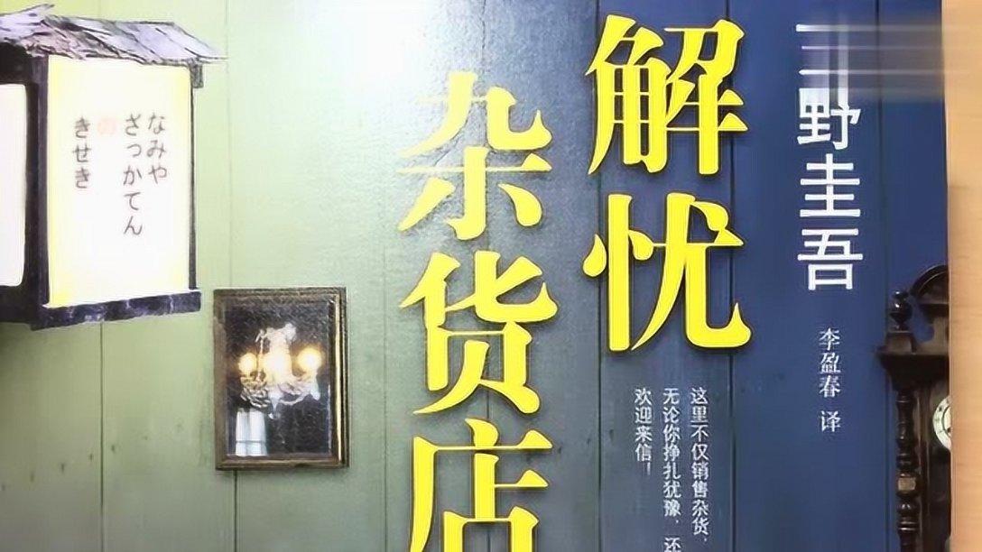 选择高考复读学校需要注意什么？游戏画面