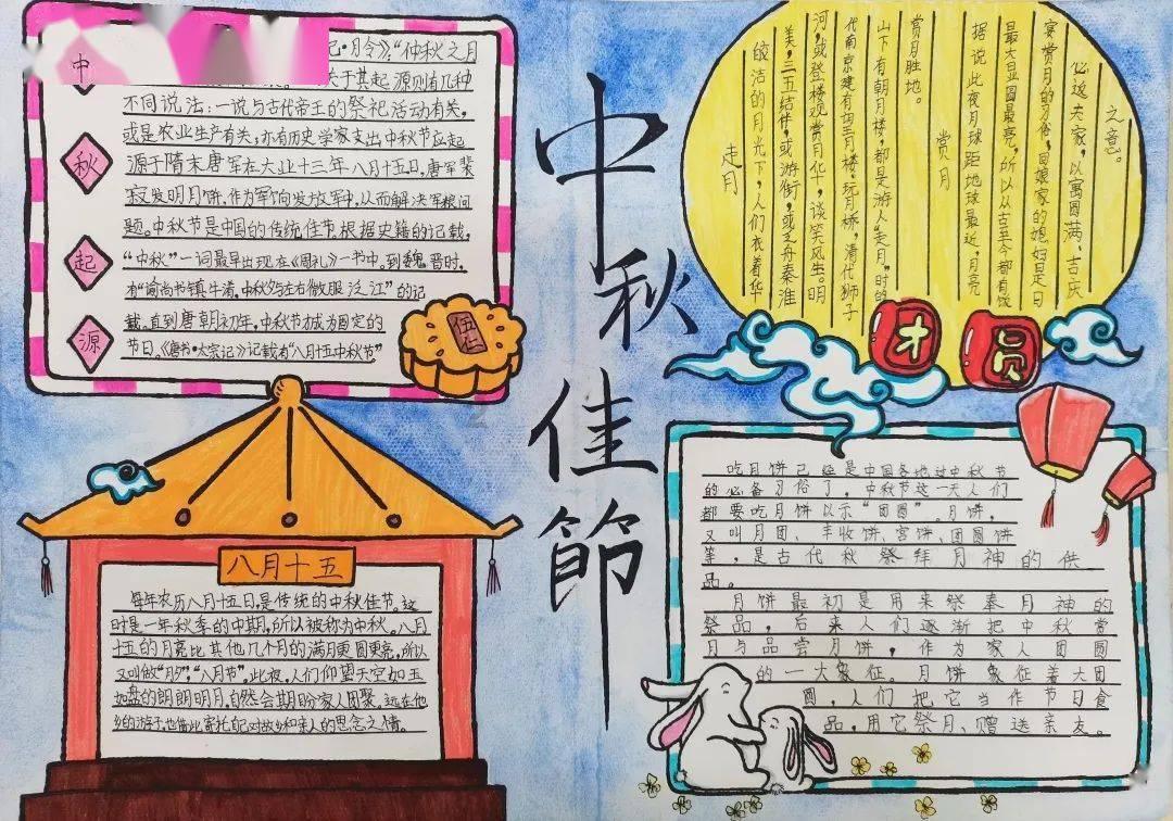年货大集今收官更多优惠等你来