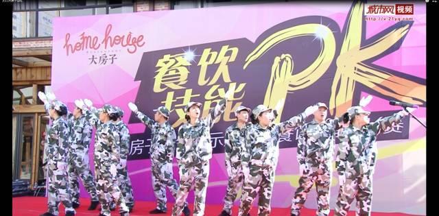 沙滩度假