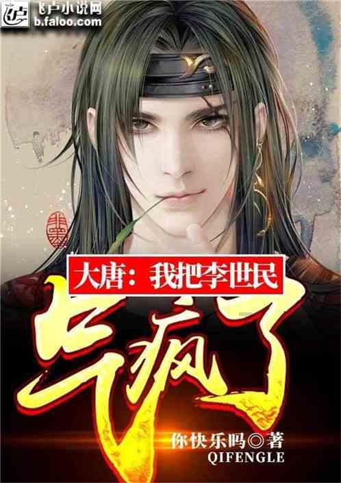 (新春走基层)“中原侨乡”河南固始龙窑年货大集市开集