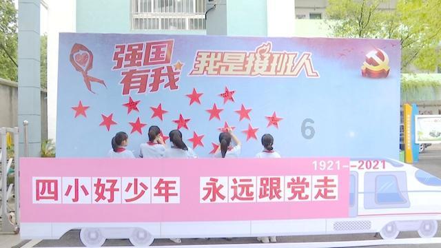 僵尸屠戮