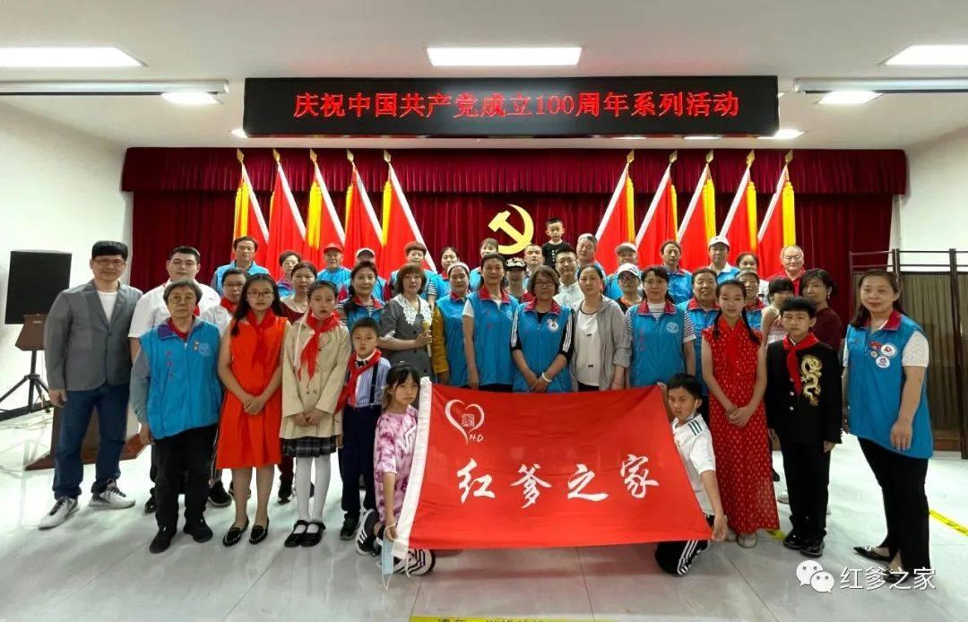 四年的感情女人怎么四天突然就变了？游戏画面