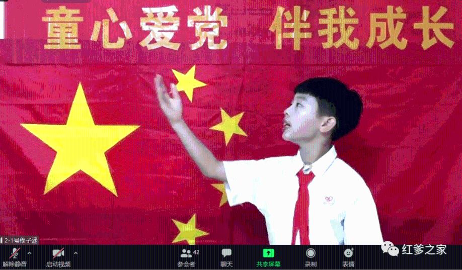 国网重庆云阳供电公司：充电站“体检”护航返乡人回家之路
