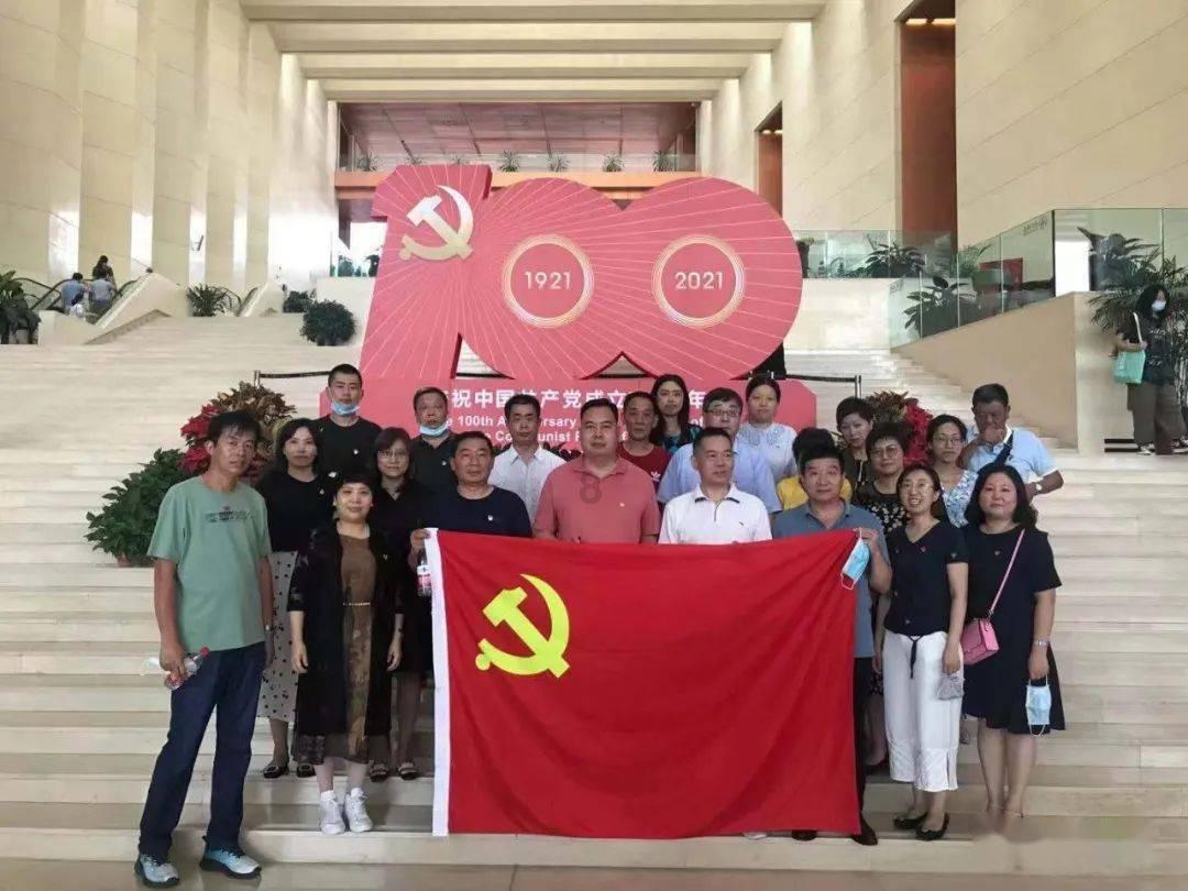 救援卷耳兔