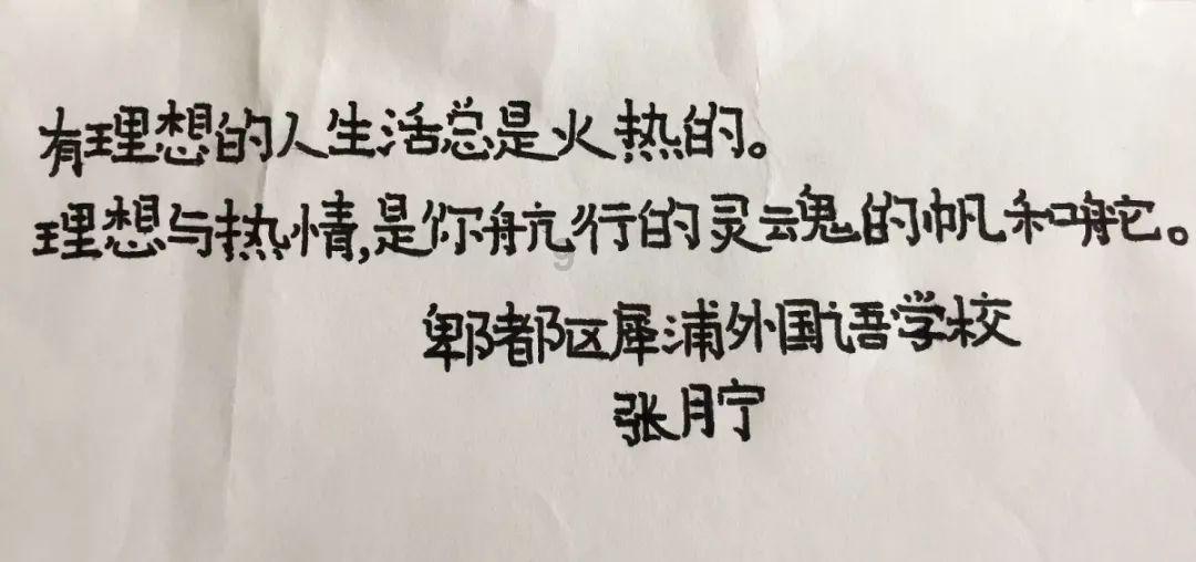孤岛危机2