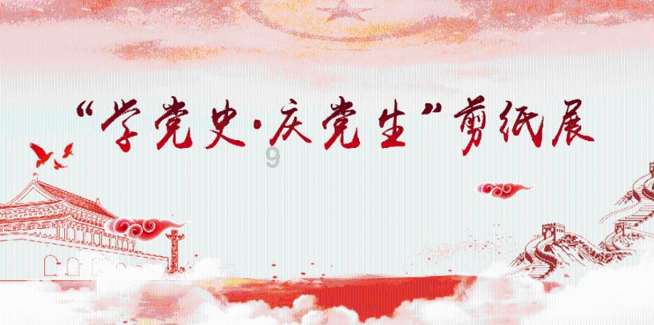 坦克防御战争