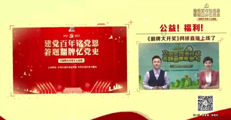 安欣和局长的关系游戏画面