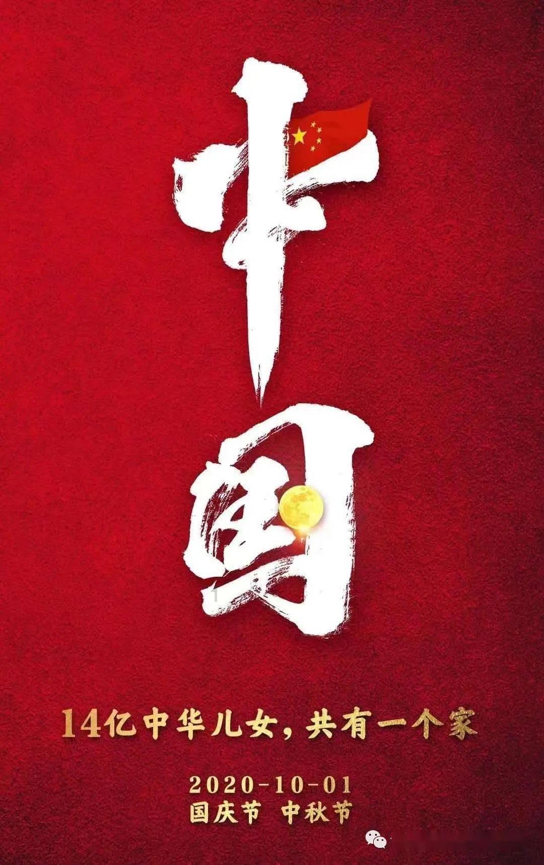 浙江全能教育研究院首个儿童友好社区智库在杭州市西湖区翠苑街道落地启航