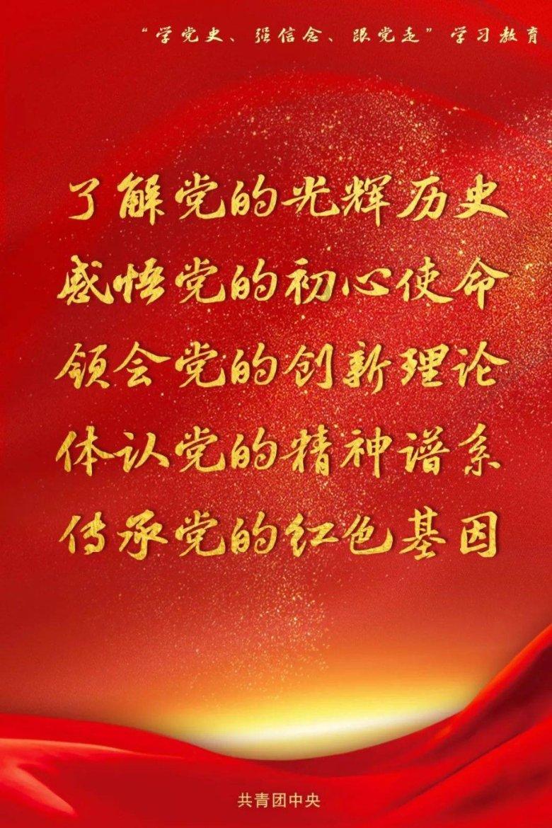 一个是顶级武将，一个是文臣天花板，他们会擦出什么样的火花？