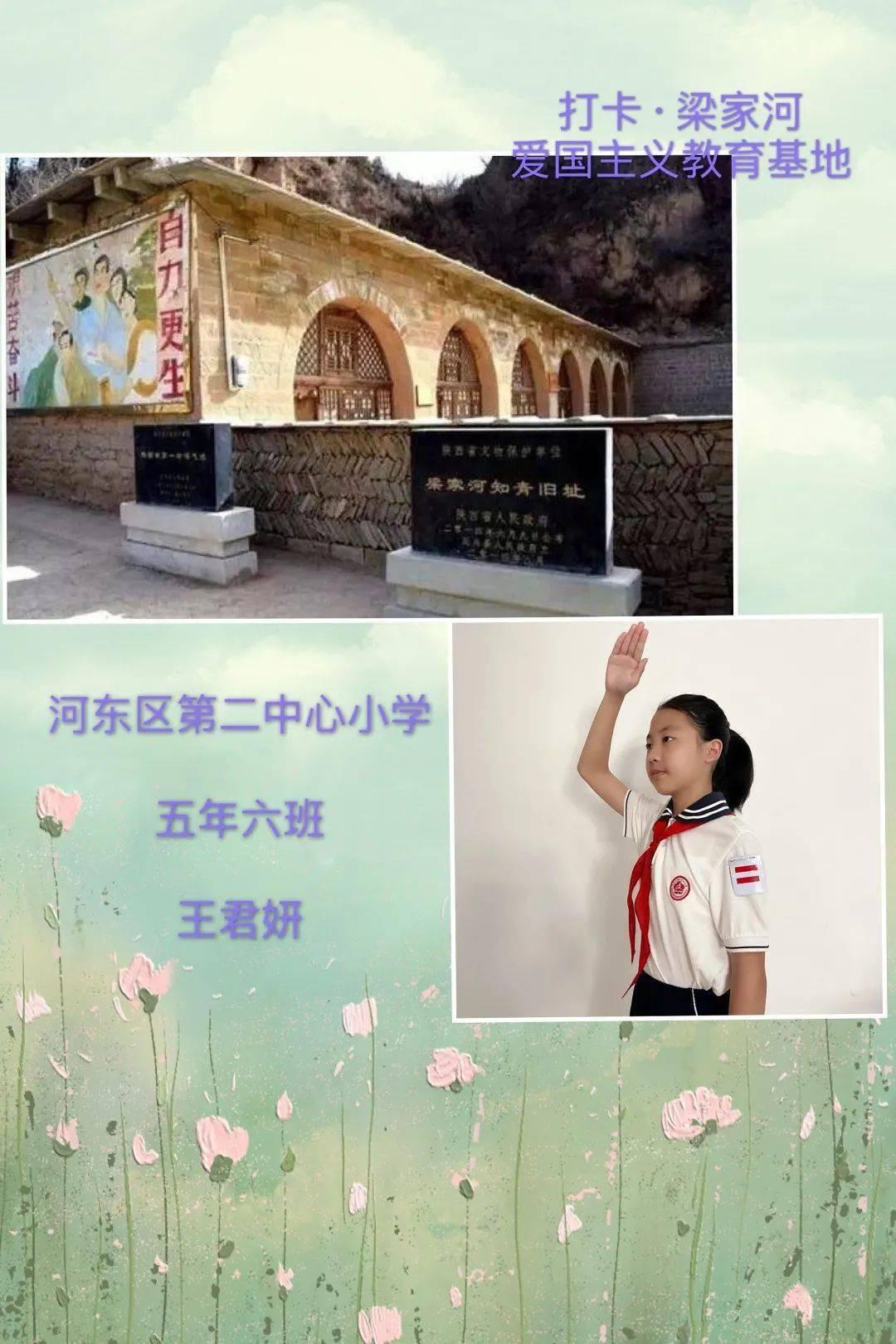 江苏省县域现代化发展水平报告发布 张家港位列第二