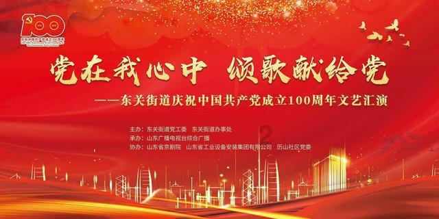 莴苣丝凉拌怎么做好吃