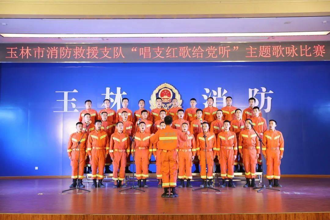 逃离废弃的建筑