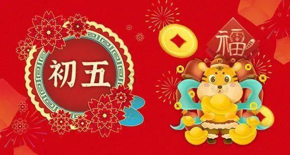 时尚红人莎莉