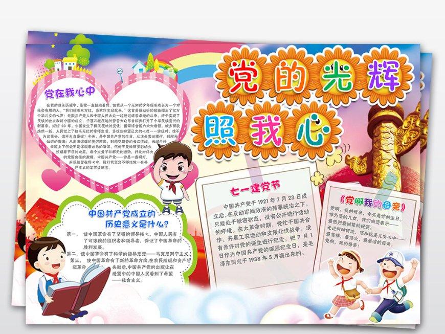 唱起歌是王菲，站在台上是窦唯，窦靖童翻唱《天黑黑》辨识度太高