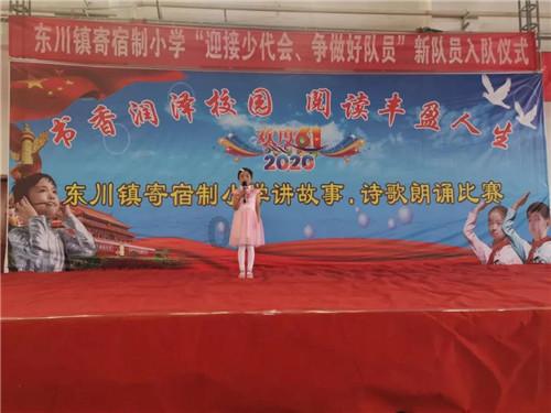 逃离游戏研究中心