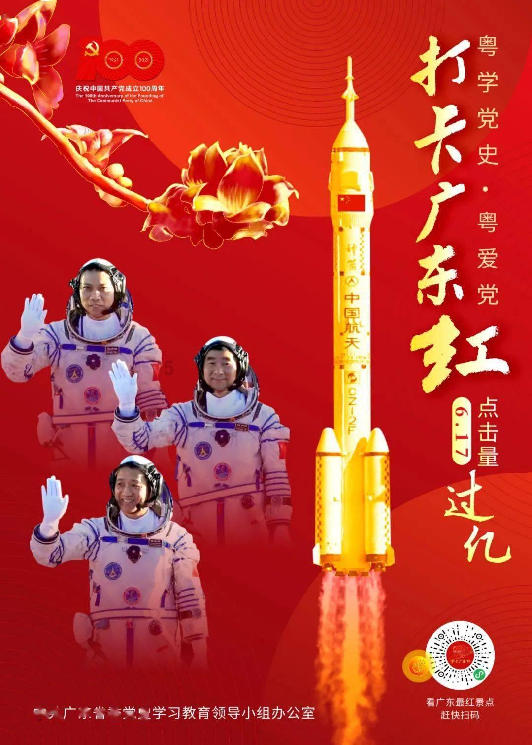 最新进展！八一大桥将迎“新面貌”