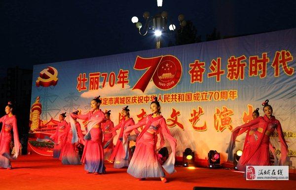 中国主播人数达到1.3亿，互联网这块大蛋糕还能吃多久？游戏画面