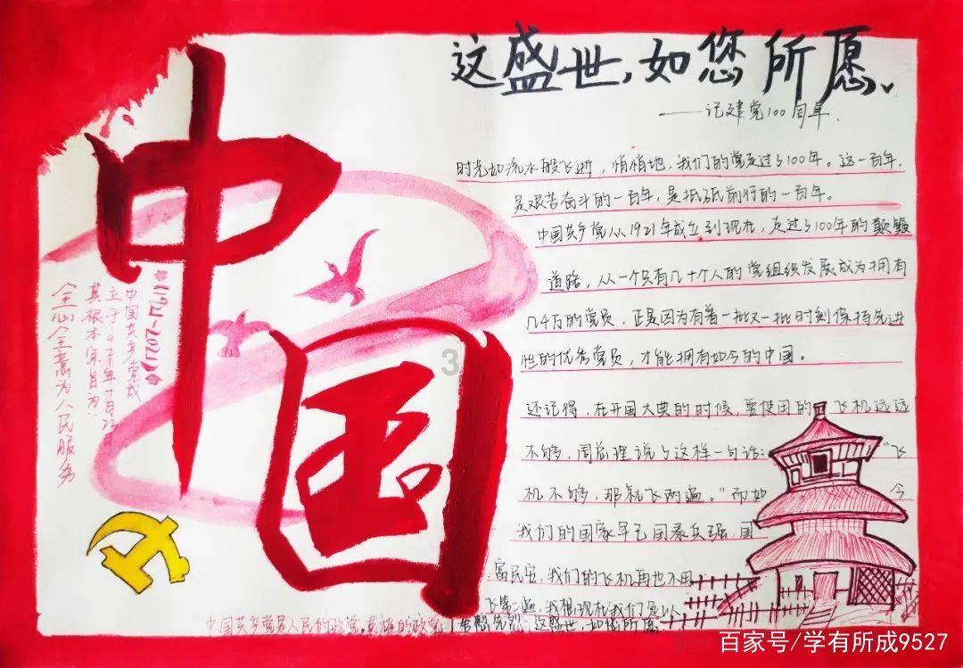 公司带新人最烦的是什么？游戏画面