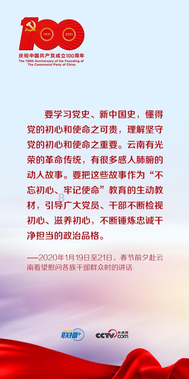 脊髓损伤后的并发症怎么治疗?