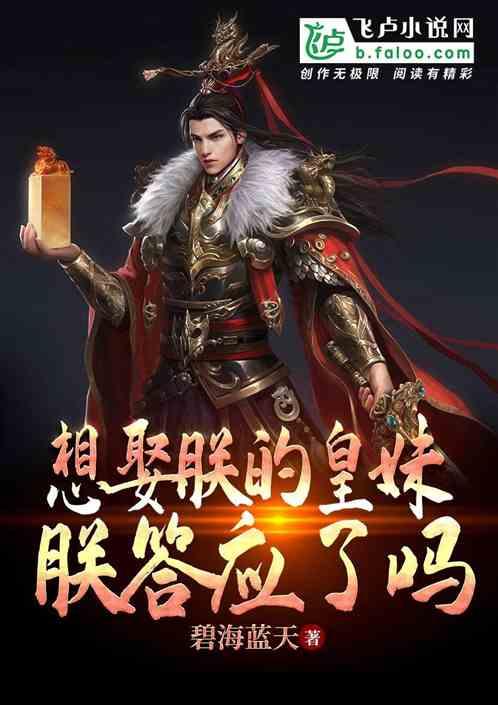 探索神秘小屋6