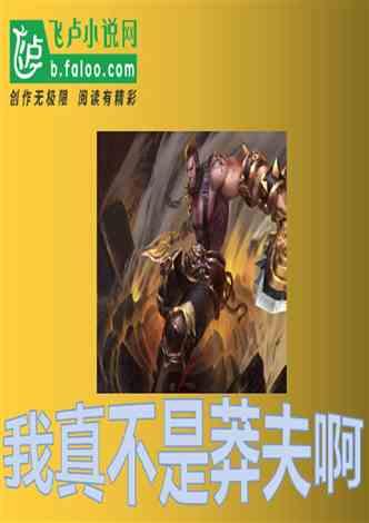 邮储银行桂东县支行：远离非法集资，守护美好生活