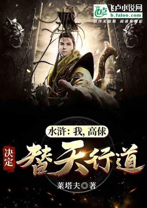 石家庄市西塔口小学举行一年级乐考活动
