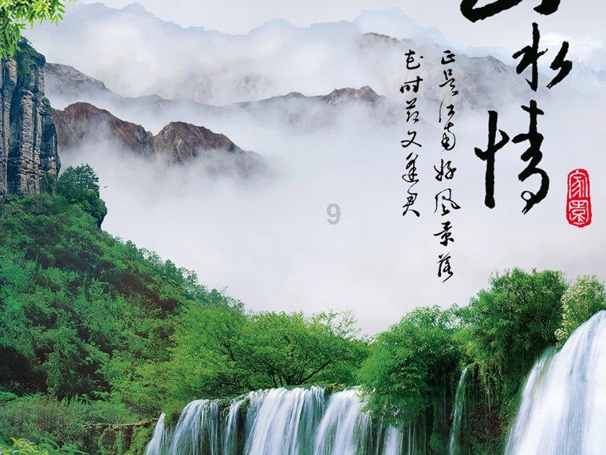 拯救自行车冠军
