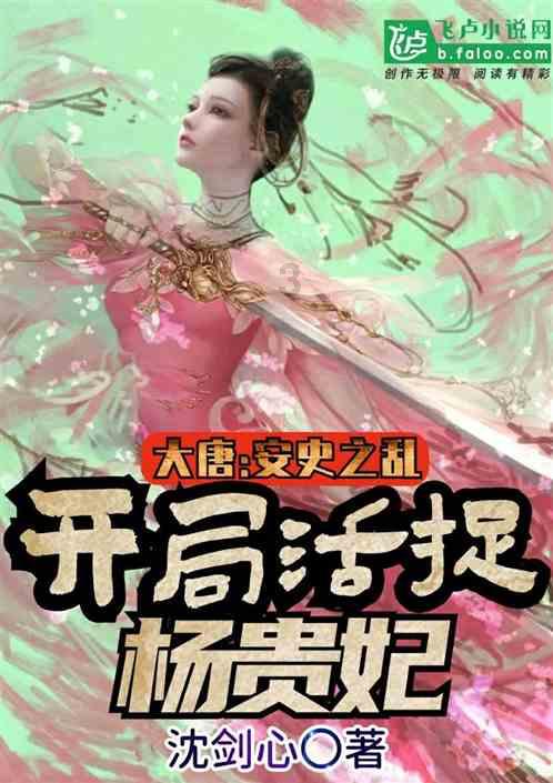 生完孩子胸会变大么？游戏画面