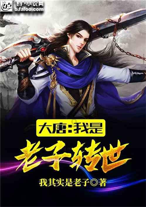 逃离无人城堡