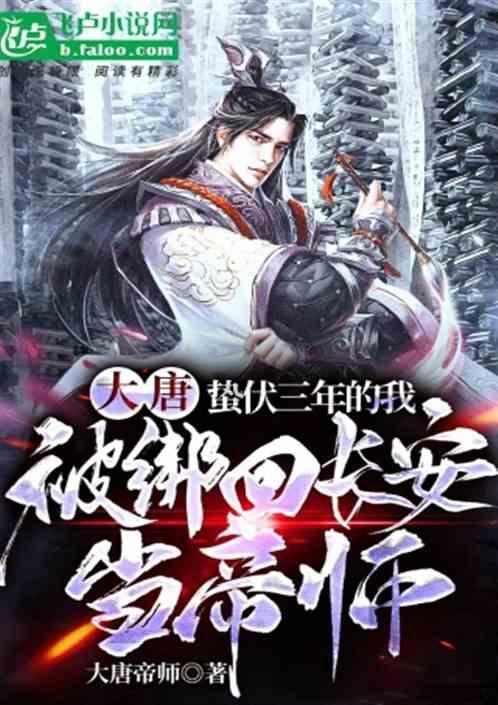 发小的模样,都“富态”了,但巷子里的烧烤摊,还是那么朴实
