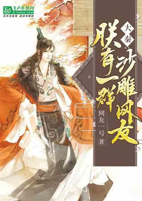 火柴人终极挑战