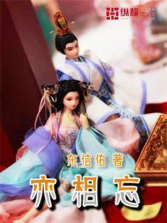 宠物世界聚会