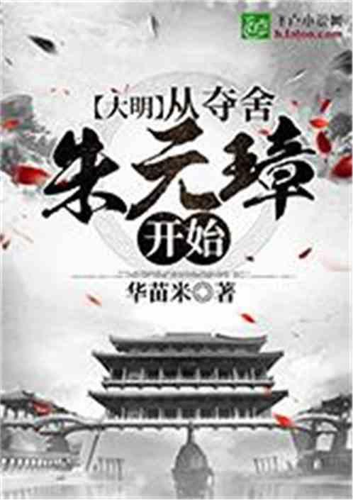 小猫钓鱼正版下载中文版