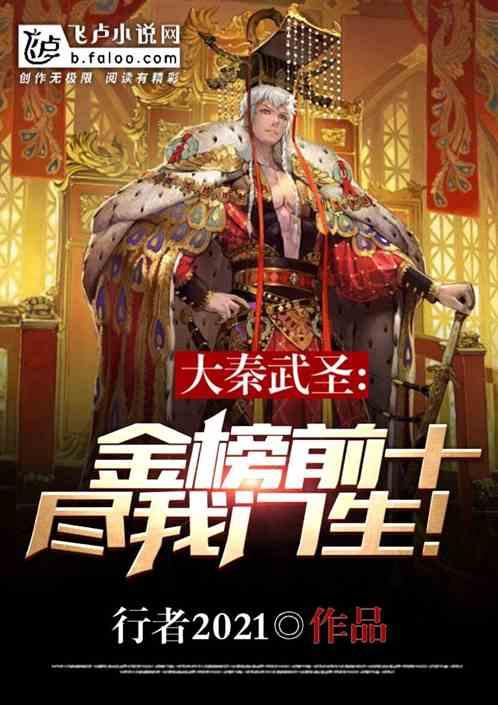黑龙江省三家景区入选国家级夜间文化和旅游消费集聚区